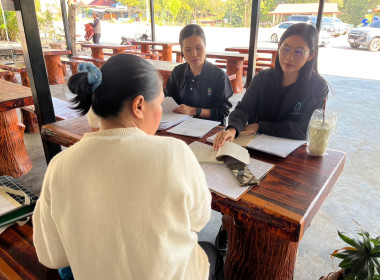 ตรวจสอบกิจการและฐานะการเงินของสหกรณ์กองทุนสวนยางโนนทันยางทอง จำกัด ... พารามิเตอร์รูปภาพ 5