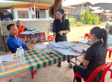 เข้าตรวจสอบกิจการและฐานะการเงินของสหกรณ์กองทุนสวนยางสามพลังยางทอง จำกัด ... พารามิเตอร์รูปภาพ 2