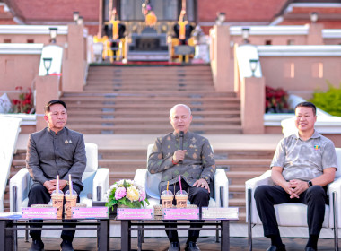ร่วมงานแถลงข่าวการจัดงาน “แพรพรรณลุ่มภูสู่สากล 2026“ ... พารามิเตอร์รูปภาพ 2