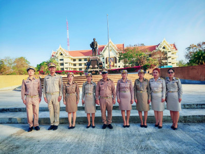 “ร่วมกิจกรรมเคารพธงชาติและร้องเพลงชาติไทย” ประจำปี 2569 พารามิเตอร์รูปภาพ 1