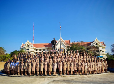 “ร่วมกิจกรรมเคารพธงชาติและร้องเพลงชาติไทย” ประจำปี 2569 พารามิเตอร์รูปภาพ 2