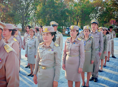 “ร่วมกิจกรรมเคารพธงชาติและร้องเพลงชาติไทย” ประจำปี 2569 พารามิเตอร์รูปภาพ 5