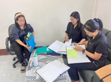 ตรวจสอบกิจการและฐานะการเงินของสหกรณ์ข้าวฮางงอกหนองบัวลำภู ... พารามิเตอร์รูปภาพ 2