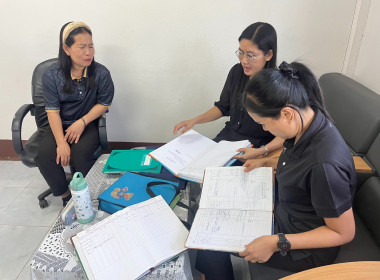 ตรวจสอบกิจการและฐานะการเงินของสหกรณ์ข้าวฮางงอกหนองบัวลำภู ... พารามิเตอร์รูปภาพ 3