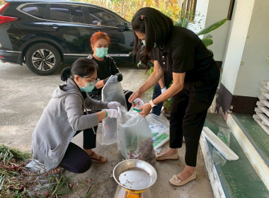 รับมอบและกระจายหอมแดงสดจากเกษตรกร จังหวัดศรีสะเกษ ... พารามิเตอร์รูปภาพ 3