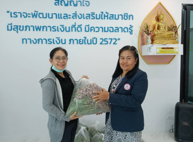 รับมอบและกระจายหอมแดงสดจากเกษตรกร จังหวัดศรีสะเกษ ... พารามิเตอร์รูปภาพ 8