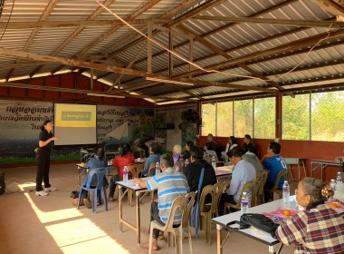 โครงการส่งเสริมและพัฒนาอาชีพเพื่อแก้ไขปัญหาที่ดินทำกินของเกษตรกร ปี 2569 ... พารามิเตอร์รูปภาพ 3