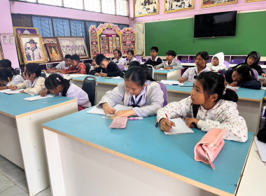 สนับสนุนการจัดการเรียนรู้เรื่องสหกรณ์ในภาคทฤษฎี ... พารามิเตอร์รูปภาพ 4