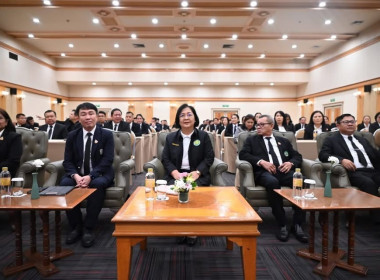 โครงการประชุมเชิงปฏิบัติการ ... พารามิเตอร์รูปภาพ 3