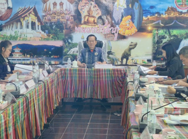 ร่วมประชุมคณะอนุกรรมการส่งเสริมวิสาหกิจชุมชนจังหวัดหนองบัวลำภู พ.ศ. 2569 ... พารามิเตอร์รูปภาพ 4