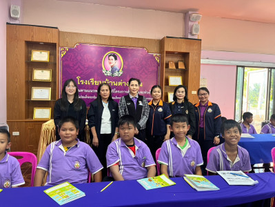 สนับสนุนการจัดการเรียนรู้เรื่องสหกรณ์ในภาคทฤษฎี ... พารามิเตอร์รูปภาพ 1