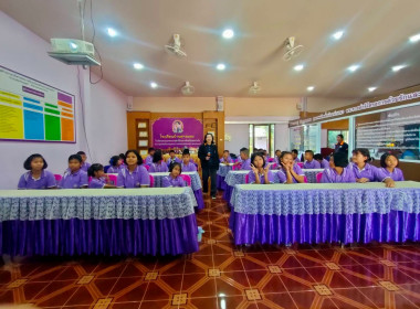 สนับสนุนการจัดการเรียนรู้เรื่องสหกรณ์ในภาคทฤษฎี ... พารามิเตอร์รูปภาพ 4