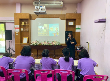 สนับสนุนการจัดการเรียนรู้เรื่องสหกรณ์ในภาคทฤษฎี ... พารามิเตอร์รูปภาพ 5