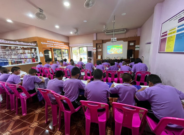 สนับสนุนการจัดการเรียนรู้เรื่องสหกรณ์ในภาคทฤษฎี ... พารามิเตอร์รูปภาพ 6