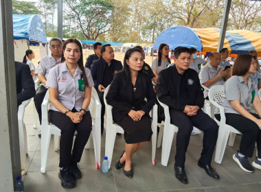 การออกหน่วยบริการตามโครงการ “หน่วยบำบัดทุกข์ บำรุงสุข ... พารามิเตอร์รูปภาพ 1