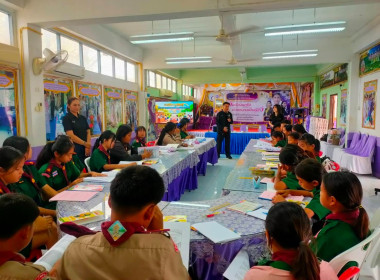 สนับสนุนการจัดการเรียนรู้เรื่องสหกรณ์ในภาคทฤษฎี ... พารามิเตอร์รูปภาพ 6