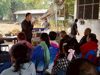 โครงการประชุมเชิงปฏิบัติการเพิ่มประสิทธิภาพการจัดการวัสดุเหลือใช้ทางการเกษตร สหกรณ์การเกษตรศรีบุญเรือง จำกัด ... พารามิเตอร์รูปภาพ 1