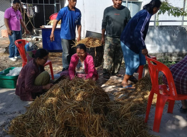 โครงการประชุมเชิงปฏิบัติการเพิ่มประสิทธิภาพการจัดการวัสดุเหลือใช้ทางการเกษตร รุ่นที่ 2 สหกรณ์การเกษตรเพื่อการตลาดลูกค้า ธ.ก.ส.หนองบัวลำภู จำกัด ... พารามิเตอร์รูปภาพ 7