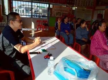 โครงการประชุมเชิงปฏิบัติการเพิ่มประสิทธิภาพการจัดการวัสดุเหลือใช้ทางการเกษตร รุ่นที่ 2 สหกรณ์การเกษตรเพื่อการตลาดลูกค้า ธ.ก.ส.หนองบัวลำภู จำกัด ... พารามิเตอร์รูปภาพ 3