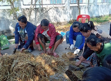 โครงการประชุมเชิงปฏิบัติการเพิ่มประสิทธิภาพการจัดการวัสดุเหลือใช้ทางการเกษตร รุ่นที่ 2 สหกรณ์การเกษตรเพื่อการตลาดลูกค้า ธ.ก.ส.หนองบัวลำภู จำกัด ... พารามิเตอร์รูปภาพ 5