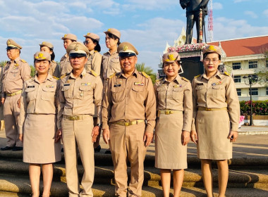 “ร่วมกิจกรรมเคารพธงชาติและร้องเพลงชาติไทย” ประจำปี 2569 พารามิเตอร์รูปภาพ 5