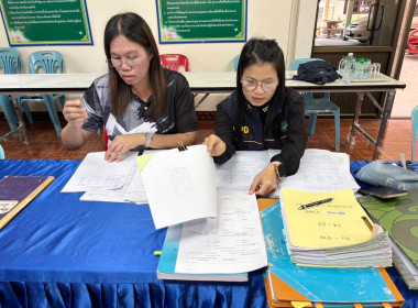 ตรวจสอบกิจการและฐานะการเงินของสหกรณ์การเกษตรนากลาง จำกัด พารามิเตอร์รูปภาพ 1