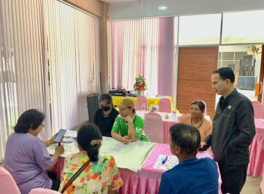 โครงการส่งเสริมและพัฒนาอาชีพเพื่อแก้ไขปัญหาที่ดินทำกินของเกษตรกร ปี 2569 อบรมหลักสูตร “การวางแผนระบบการผลิต การตลาด และส่งเสริมทักษะการเป็นผู้ประกอบการ” ... พารามิเตอร์รูปภาพ 4