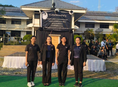 ร่วมส่งประชาชน ในการเดินทางเข้าเฝ้าฯ กราบถวายบังคมพระบรมศพ ... พารามิเตอร์รูปภาพ 1