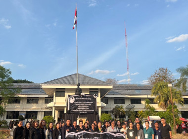 ร่วมส่งประชาชน ในการเดินทางเข้าเฝ้าฯ กราบถวายบังคมพระบรมศพ ... พารามิเตอร์รูปภาพ 2