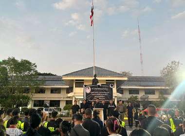 ร่วมส่งประชาชน ในการเดินทางเข้าเฝ้าฯ กราบถวายบังคมพระบรมศพ ... พารามิเตอร์รูปภาพ 3