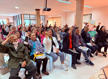 ให้เกียรติเป็นวิทยากร ในหัวข้อ ... พารามิเตอร์รูปภาพ 4