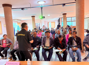 ให้เกียรติเป็นวิทยากร ในหัวข้อ ... พารามิเตอร์รูปภาพ 5