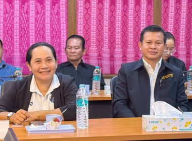 เข้าร่วมการประชุมซักซ้อมตามโครงการประสานความร่วมมือเพื่อขอรับบริการการตรวจสอบบัญชี และสร้างการรับรู้บทบาทหน้าที่ของผู้รับการตรวจสอบบัญชี ... พารามิเตอร์รูปภาพ 5