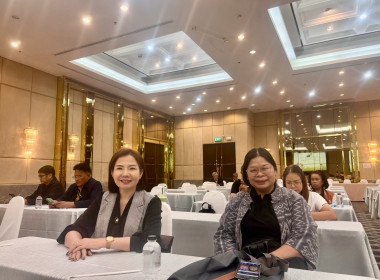 เข้าร่วมโครงการประชุมเชิงปฏิบัติการพัฒนาเครือข่ายและยกระดับชั้นความเข้มแข็งในกลุ่มเกษตรกร ... พารามิเตอร์รูปภาพ 9