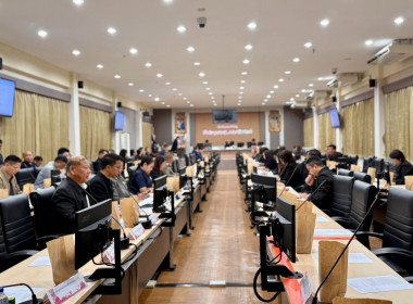 เข้าร่วมการแต่งตั้งคณะกรรมการอำนวยการ ... พารามิเตอร์รูปภาพ 2