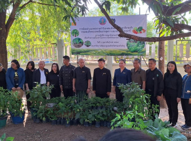 เข้าร่วม กิจกรรม KICK OFF “ผู้นำทำก่อน” น้อมนำแนวพระราชดำริ ... พารามิเตอร์รูปภาพ 1