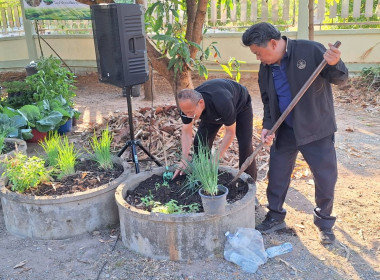 เข้าร่วม กิจกรรม KICK OFF “ผู้นำทำก่อน” น้อมนำแนวพระราชดำริ ... พารามิเตอร์รูปภาพ 2