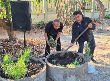 เข้าร่วม กิจกรรม KICK OFF “ผู้นำทำก่อน” น้อมนำแนวพระราชดำริ ... พารามิเตอร์รูปภาพ 3