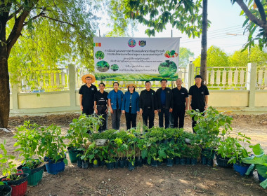 เข้าร่วม กิจกรรม KICK OFF “ผู้นำทำก่อน” น้อมนำแนวพระราชดำริ ... พารามิเตอร์รูปภาพ 4