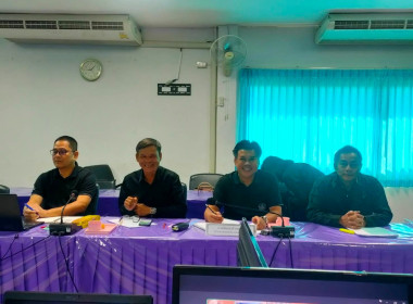 การประชุมชี้แจงแนวทางปฏิบัติในการรับจดทะเบียนข้อบังคับ ... พารามิเตอร์รูปภาพ 1