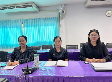 การประชุมชี้แจงแนวทางปฏิบัติในการรับจดทะเบียนข้อบังคับ ... พารามิเตอร์รูปภาพ 3