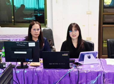 การประชุมชี้แจงแนวทางปฏิบัติในการรับจดทะเบียนข้อบังคับ ... พารามิเตอร์รูปภาพ 4