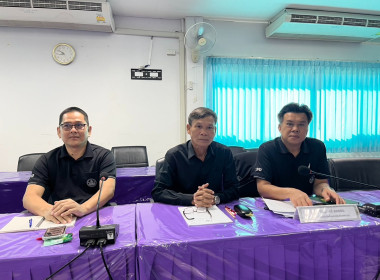 การประชุมชี้แจงแนวทางปฏิบัติในการรับจดทะเบียนข้อบังคับ ... พารามิเตอร์รูปภาพ 7