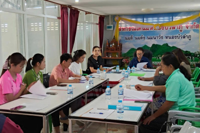 เข้าร่วมประชุมคณะกรรมการดำเนินการสหกรณ์โคนมหนองบัวลำภู จำกัด พารามิเตอร์รูปภาพ 1