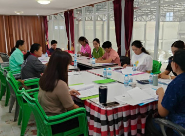 เข้าร่วมประชุมคณะกรรมการดำเนินการสหกรณ์โคนมหนองบัวลำภู จำกัด พารามิเตอร์รูปภาพ 5