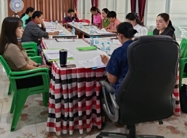 เข้าร่วมประชุมคณะกรรมการดำเนินการสหกรณ์โคนมหนองบัวลำภู จำกัด พารามิเตอร์รูปภาพ 6