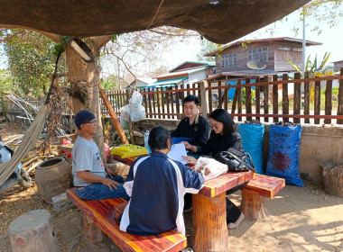 เเนะนำส่งเสริมการปิดบัญชีให้ได้ภายใน 30 วัน ... พารามิเตอร์รูปภาพ 2