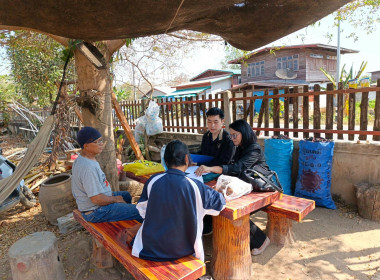 เเนะนำส่งเสริมการปิดบัญชีให้ได้ภายใน 30 วัน ... พารามิเตอร์รูปภาพ 3