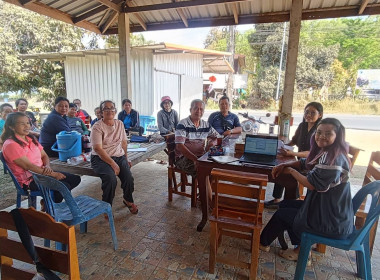 เข้าร่วมประชุมคณะกรรมการดำเนินการสหกรณ์บุญทันยางพาราการเกษตร จำกัด ... พารามิเตอร์รูปภาพ 2