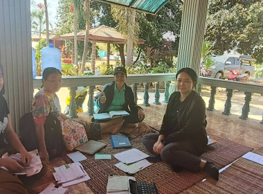 เข้าแนะนำส่งเสริมสหกรณ์บุญทันรวมยางพัฒนา จำกัด พารามิเตอร์รูปภาพ 1